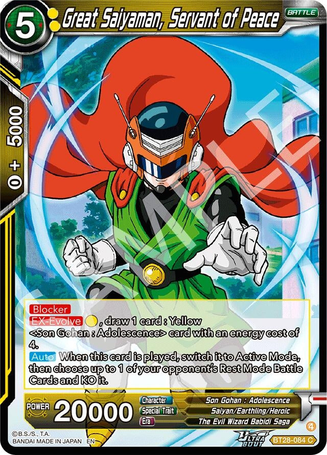 Image for Great Saiyaman, Servant of Peace (BT28-084) (BT28) - Dragon Ball Super: Masters