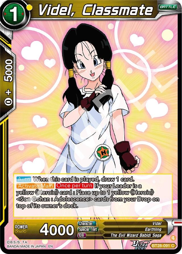 Image for Videl, Classmate (BT28-091) (BT28) - Dragon Ball Super: Masters