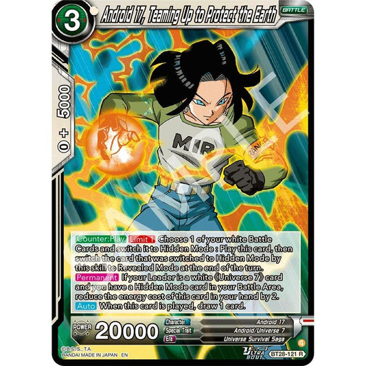 Image for Android 17, Teaming Up to Protect the Earth (BT28-121) (BT28) - Dragon Ball Super: Masters
