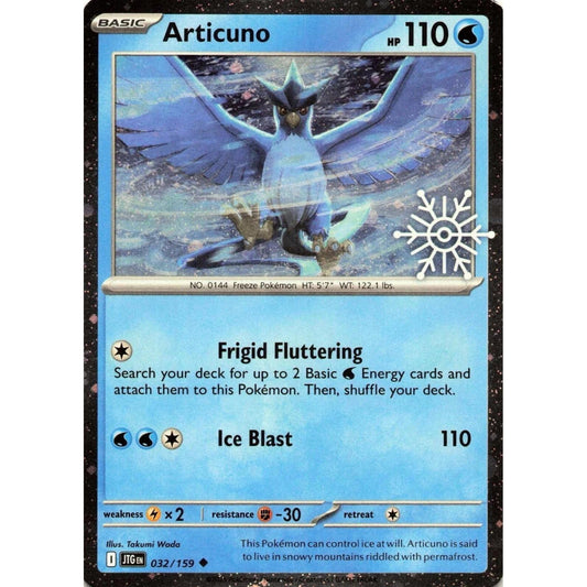 Image for Articuno - 032/159 (Holiday Calendar) (032/159) (MCAP) - Pokemon