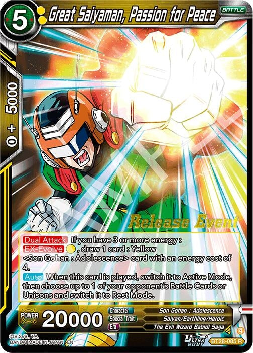 Image for Great Saiyaman, Passion for Peace (BT28-085) (BT28_PR) - Dragon Ball Super: Masters