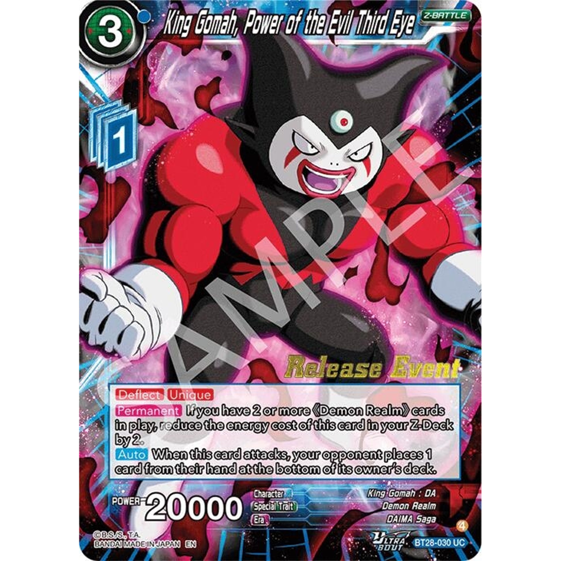 Image for King Gomah, Power of the Evil Third Eye (BT28-030) (BT28_PR) - Dragon Ball Super: Masters