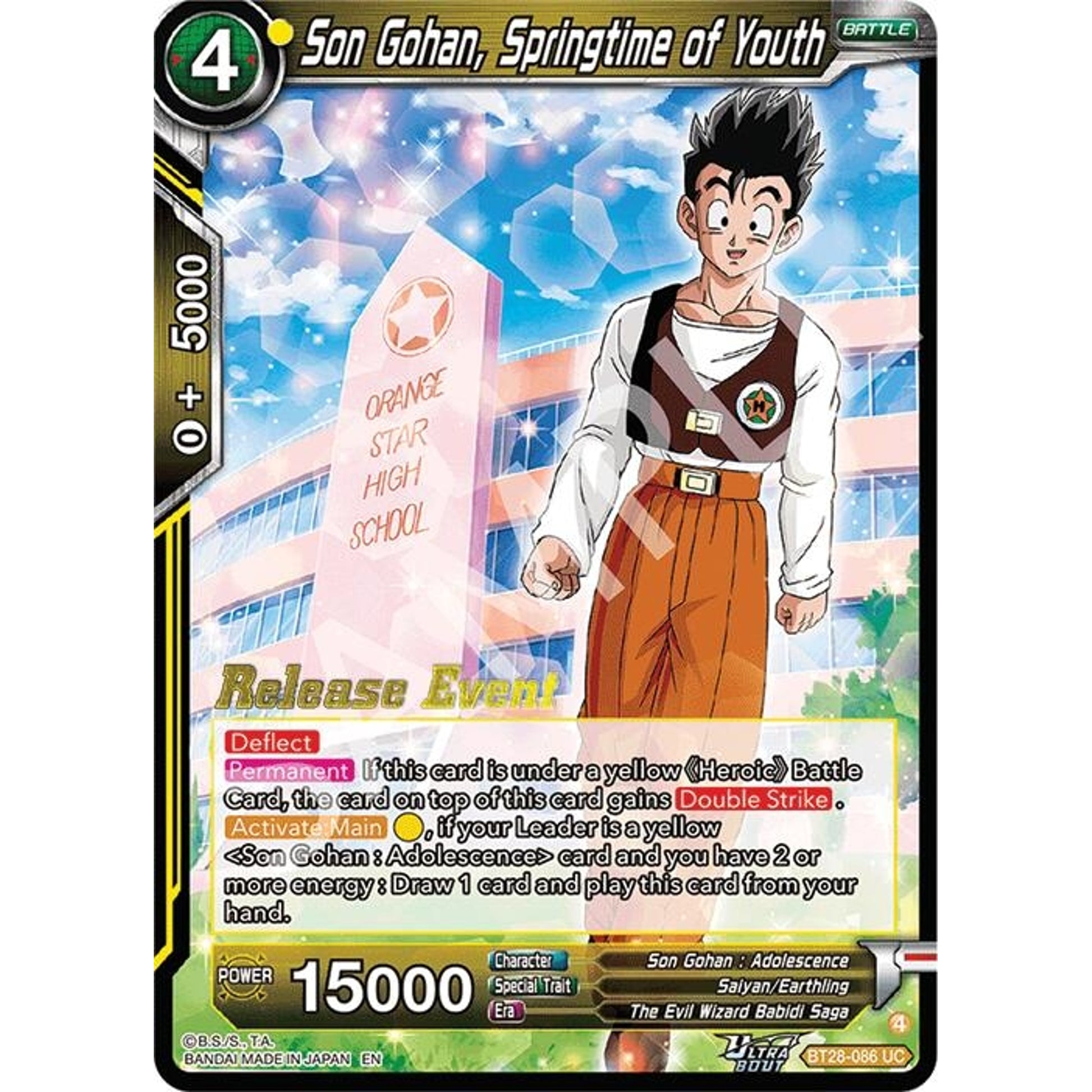Image for Son Gohan, Springtime of Youth (BT28-086) (BT28_PR) - Dragon Ball Super: Masters