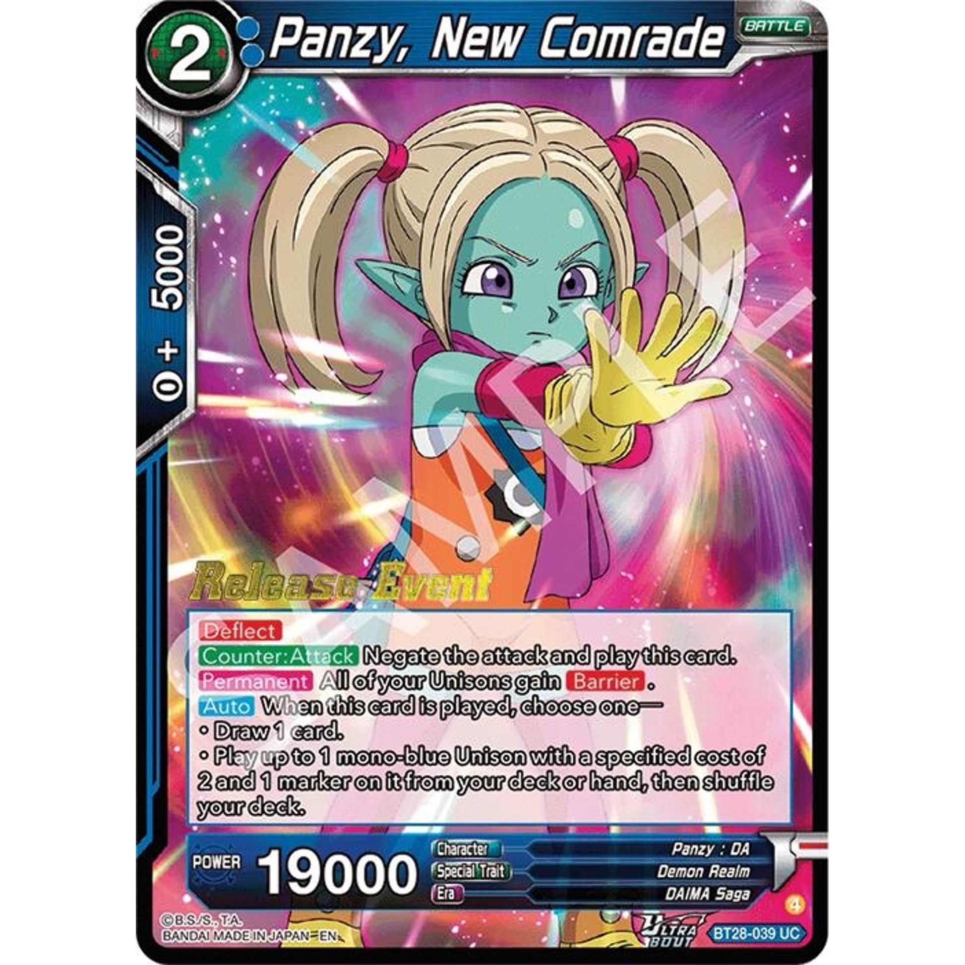 Image for Panzy, New Comrade (BT28-039) (BT28_PR) - Dragon Ball Super: Masters