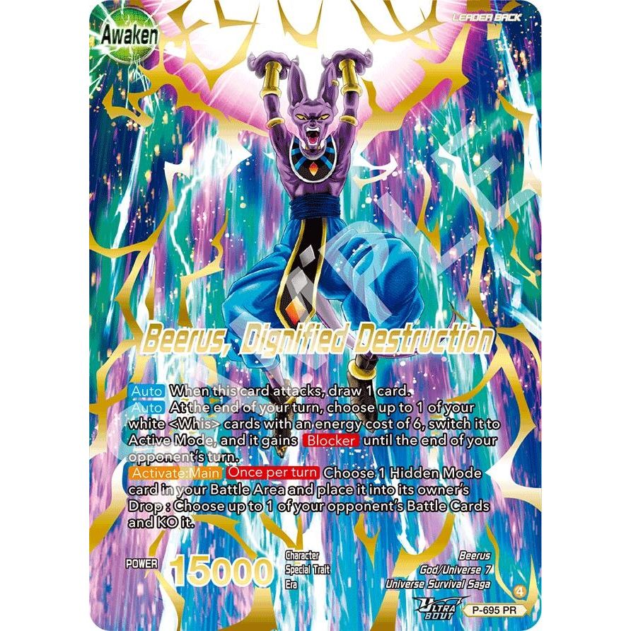 Image for Beerus // Beerus, Dignified Destruction (Gold Stamped) (P-695) (PR) - Dragon Ball Super: Masters