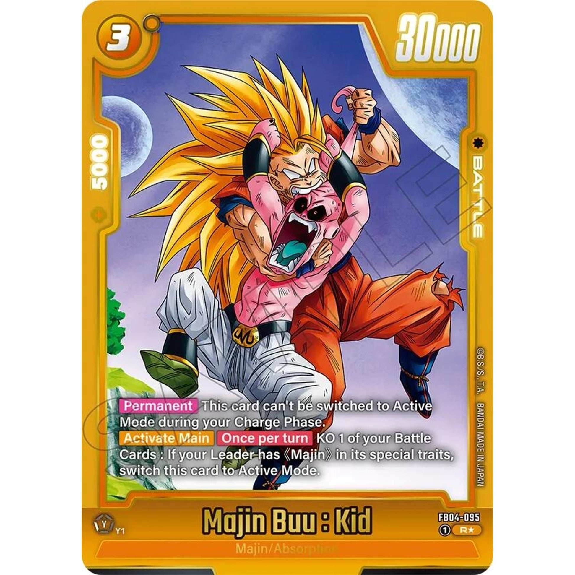 Image for Majin Buu : Kid - FB04-095 (Alternate Art) (FB04-095) (FB04_AR) - Dragon Ball Super: Fusion World