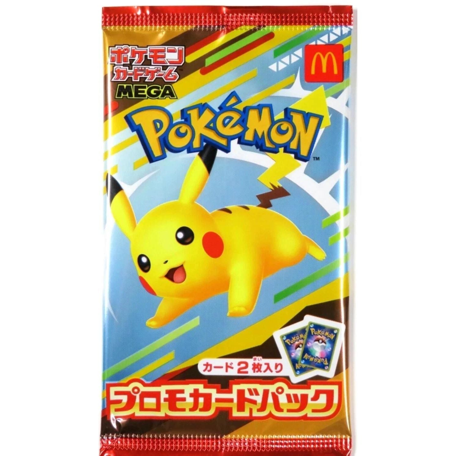 Image for McDonald's Japan Promo Booster (2025) - Pokemon Japan