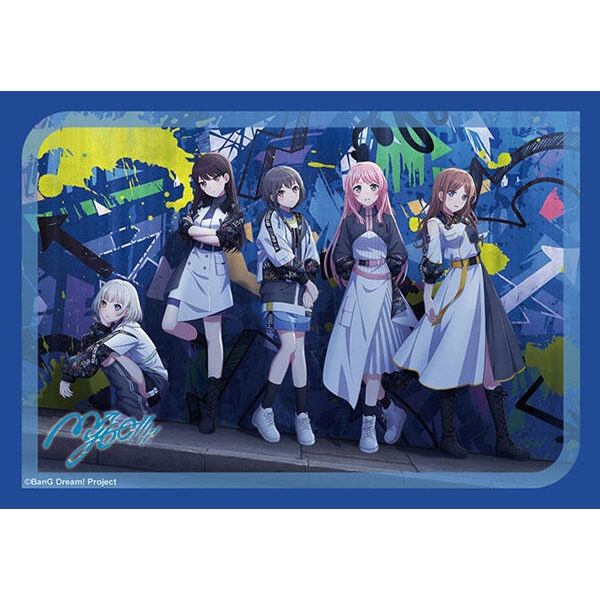 Image for Bushiroad Sleeve Collection Mini Vol.791 BanG Dream - MyGO!!!!! (70-Pack) - Card Sleeves