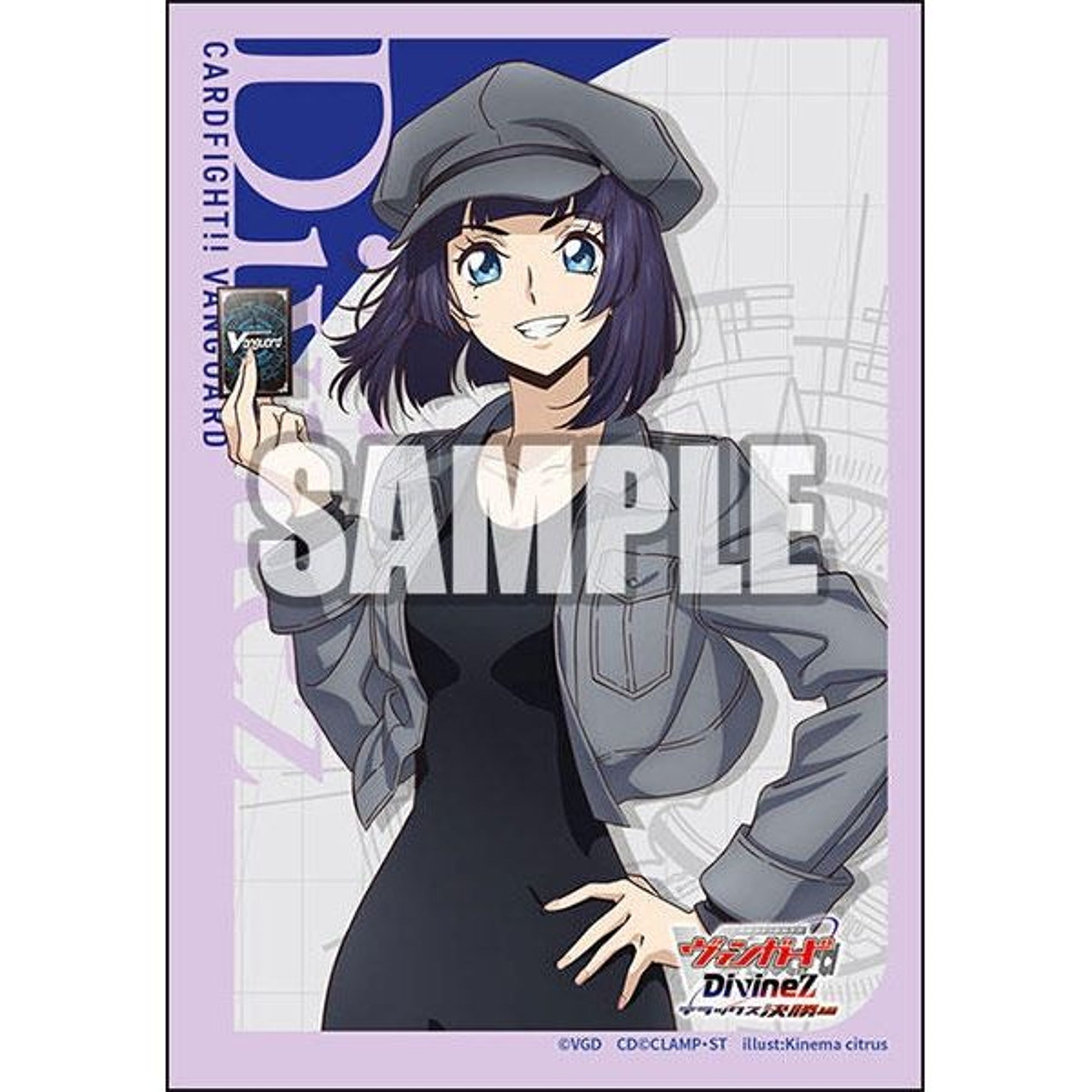 Image for Bushiroad Sleeve Collection Mini Vol.797 Cardfight!! Vanguard - Ruka Miyako (70-Pack) - Card Sleeves