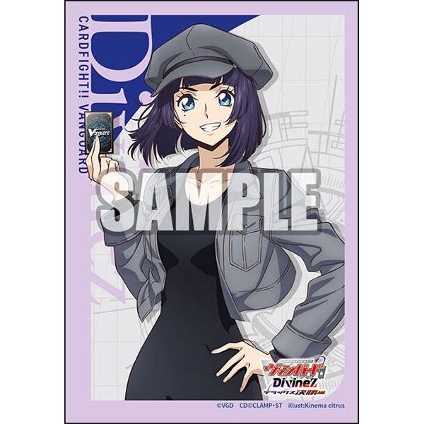 Image for Bushiroad Sleeve Collection Mini Vol.797 Cardfight!! Vanguard - Ruka Miyako (70-Pack) - Card Sleeves