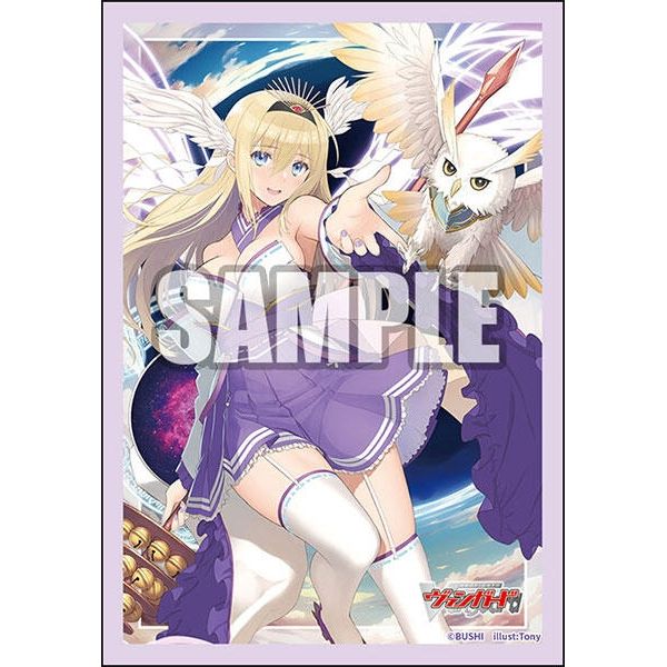 Image for Bushiroad Sleeve Collection Mini Vol.794 Cardfight!! Vanguard - Ultimate Regalia of Almighty, Minerva (70-Pack) - Card Sleeves