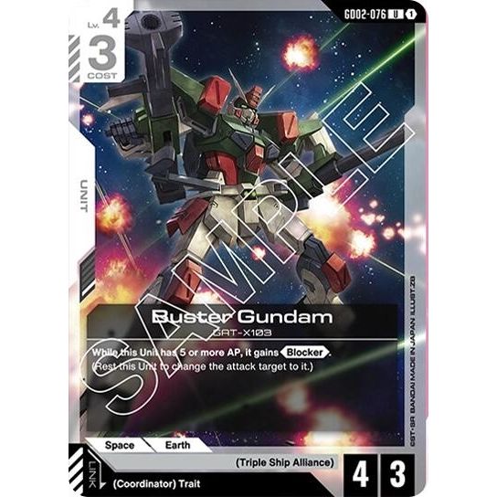 Image for Buster Gundam (GD02-076) (GD02) - Gundam Card Game