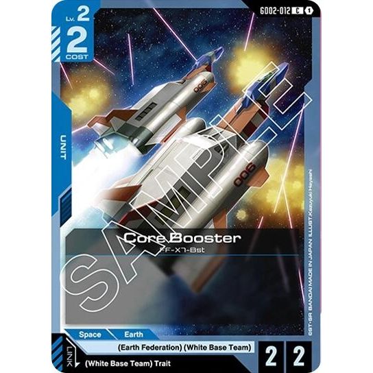 Image for Core Booster (GD02-012) (GD02) - Gundam Card Game
