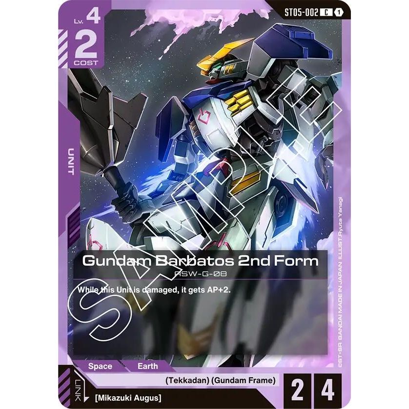 Image for Gundam Barbatos 2nd Form (ST05-002) (ST05) - Gundam Card Game