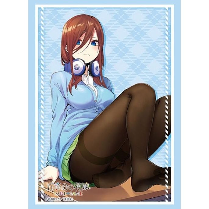 Image for Bushiroad Sleeve Collection High Grade Vol.4558 The Quintessential Quintuplets - Miku Nakano Part 3 (75-Pack) - Card Sleeves