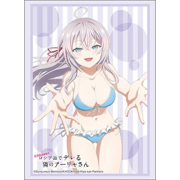 Image for Bushiroad Sleeve Collection High Grade Vol.4703 Alya Sometimes Hides Her Feelings in Russian - Alya Swimsuit (75-Pack) - Card Sleeves