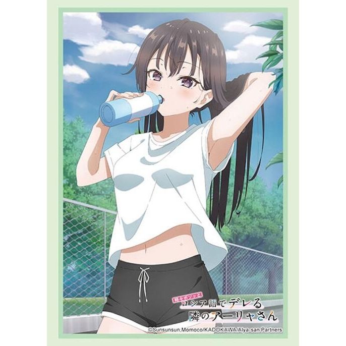 Image for Bushiroad Sleeve Collection High Grade Vol.4704 Alya Sometimes Hides Her Feelings in Russian - Yuki (75-Pack) - Card Sleeves