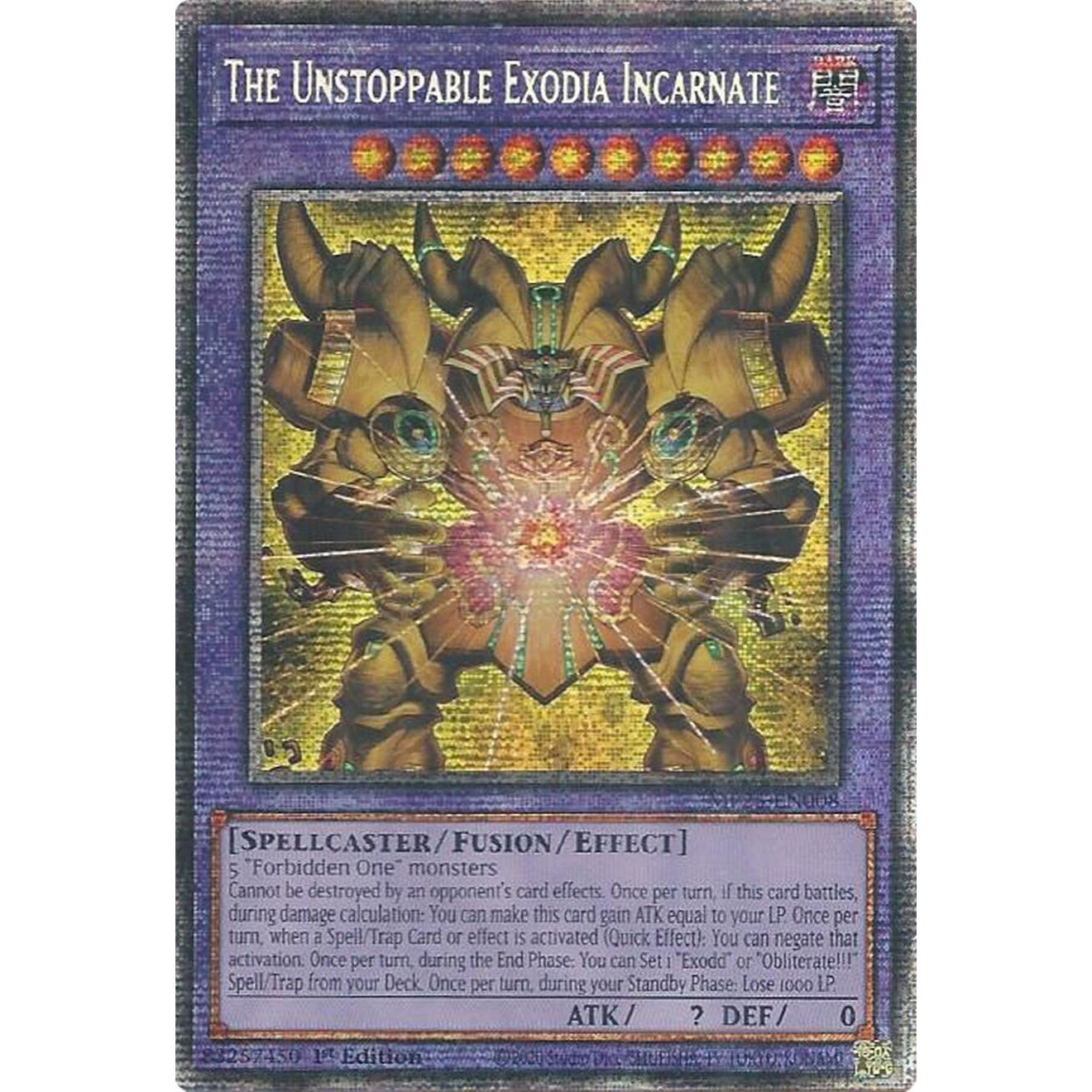 Image for The Unstoppable Exodia Incarnate (MP25-EN008) (MP25) - YuGiOh