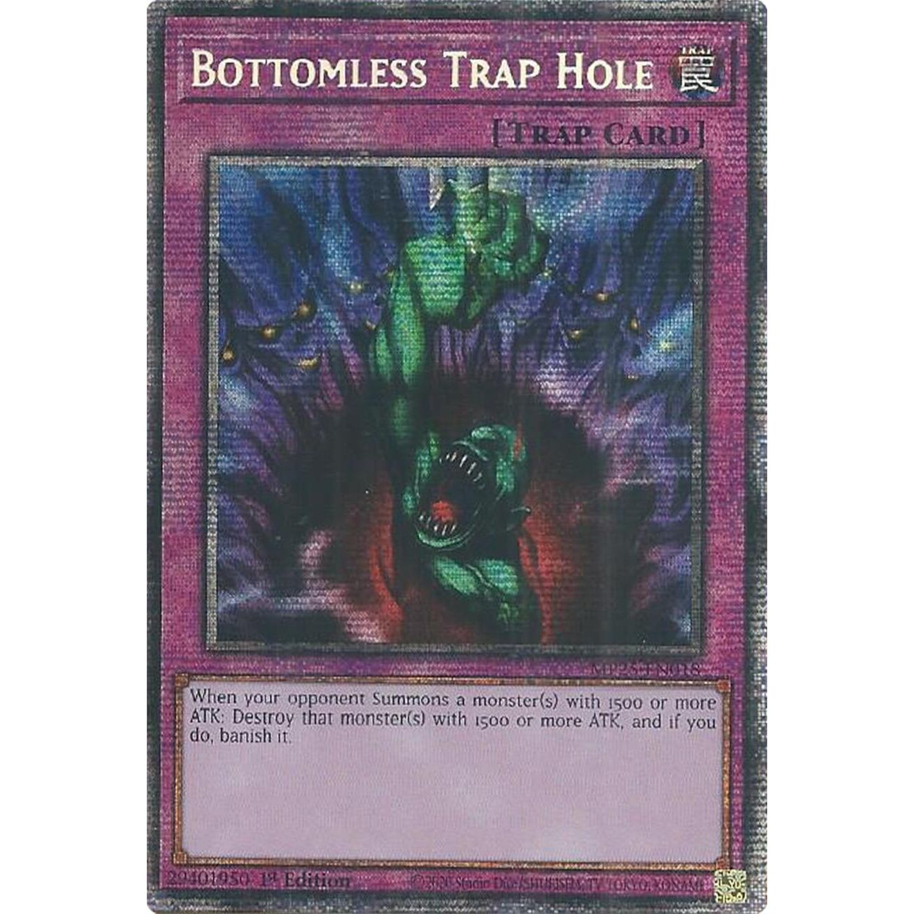 Image for Bottomless Trap Hole (MP25-EN018) (MP25) - YuGiOh