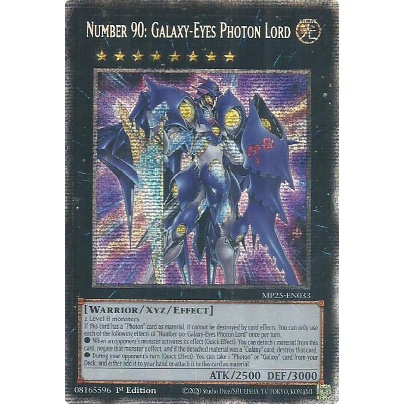 Image for Number 90: Galaxy-Eyes Photon Lord (MP25-EN033) (MP25) - YuGiOh