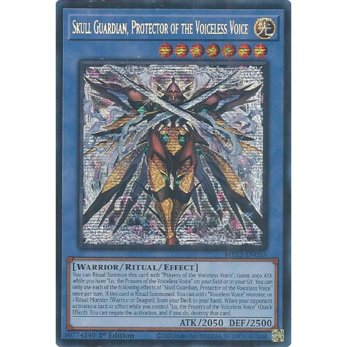 Image for Skull Guardian, Protector of the Voiceless Voice (MP25-EN055) (MP25) - YuGiOh