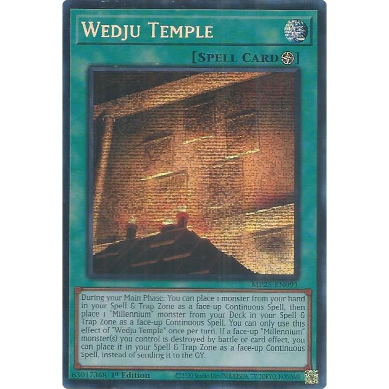 Image for Wedju Temple (MP25-EN091) (MP25) - YuGiOh
