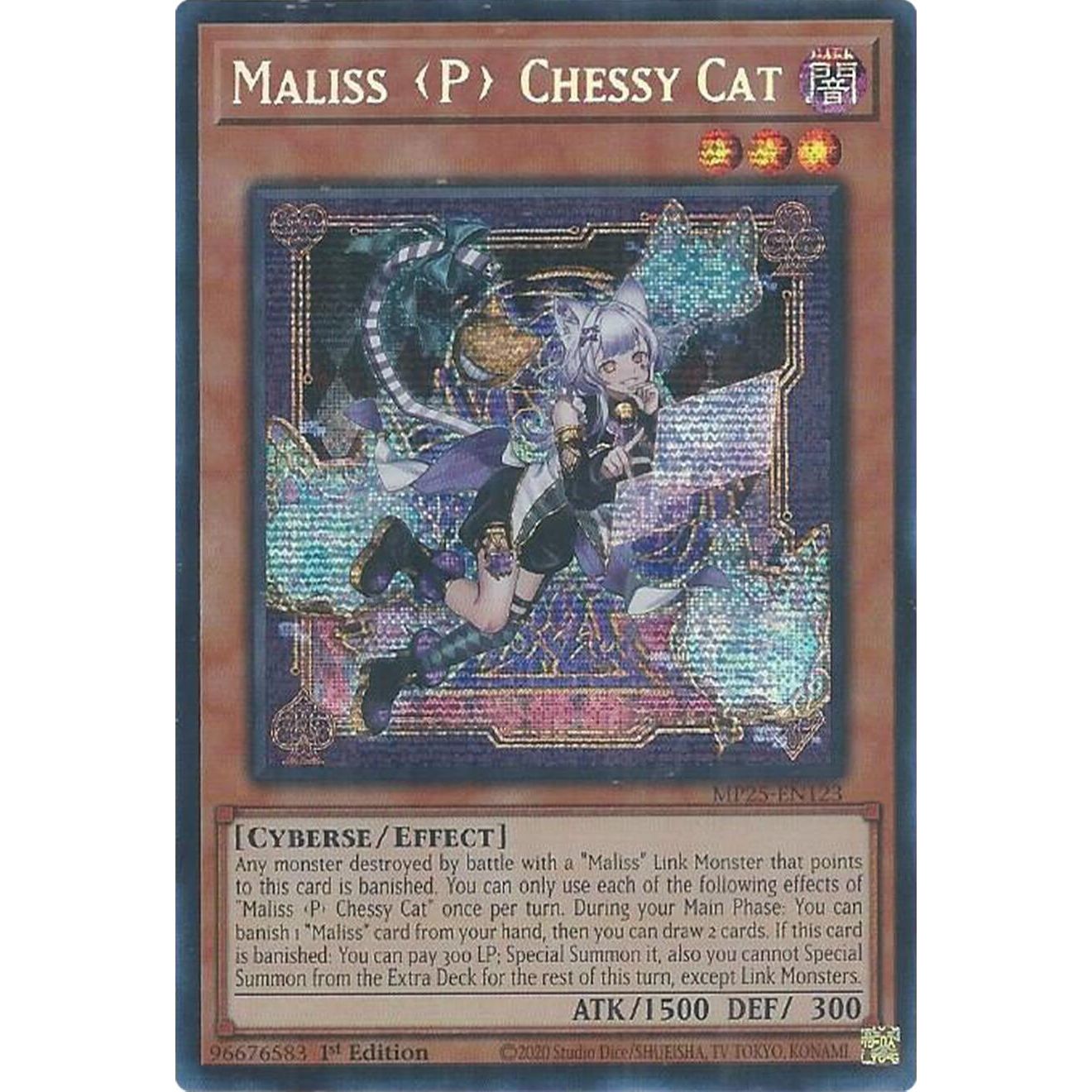 Image for Maliss P Chessy Cat (MP25-EN123) (MP25) - YuGiOh
