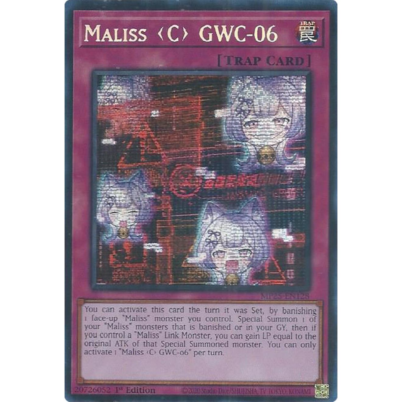 Image for Maliss C GWC-06 (MP25-EN128) (MP25) - YuGiOh