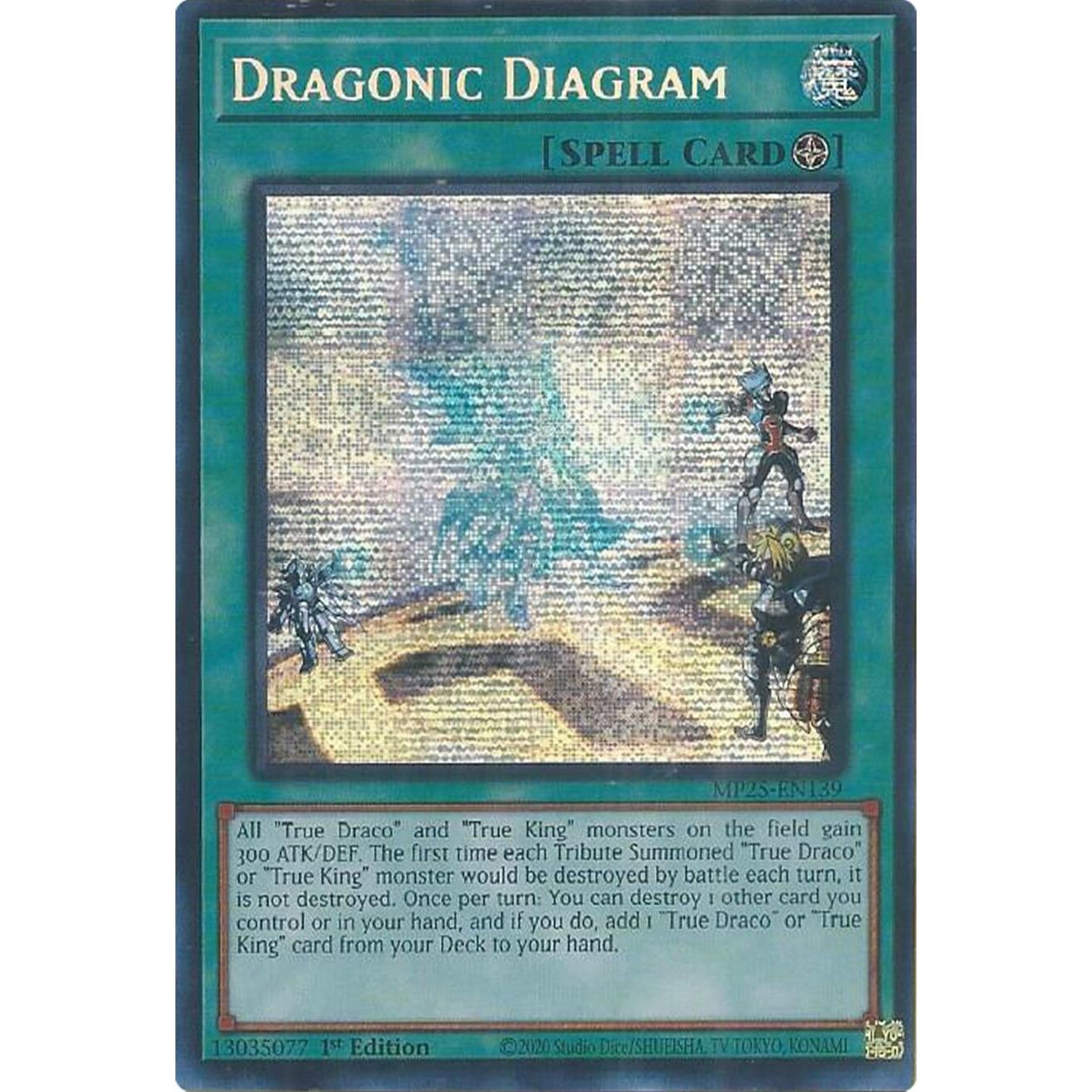 Image for Dragonic Diagram (MP25-EN139) (MP25) - YuGiOh