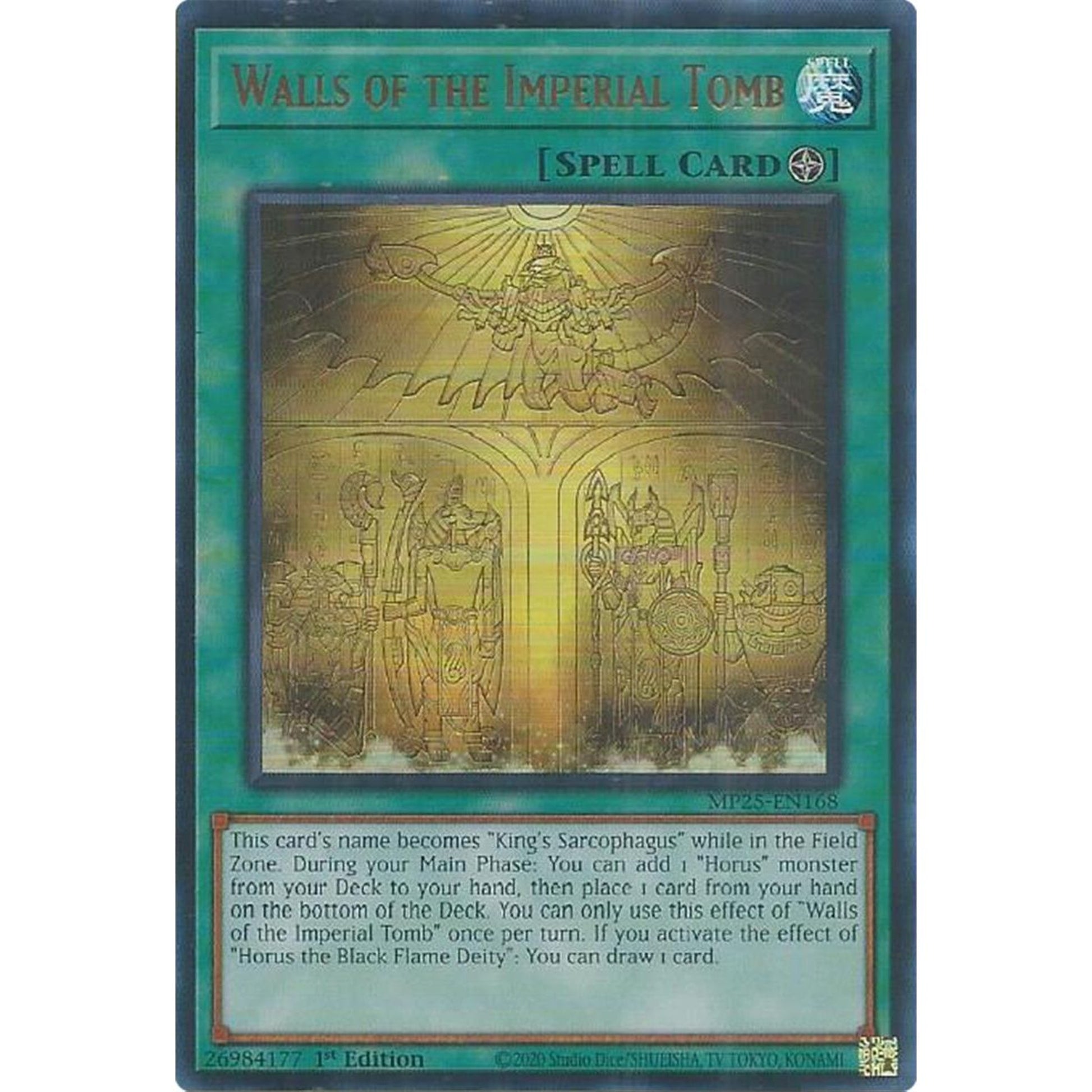 Image for Walls of the Imperial Tomb (MP25-EN168) (MP25) - YuGiOh