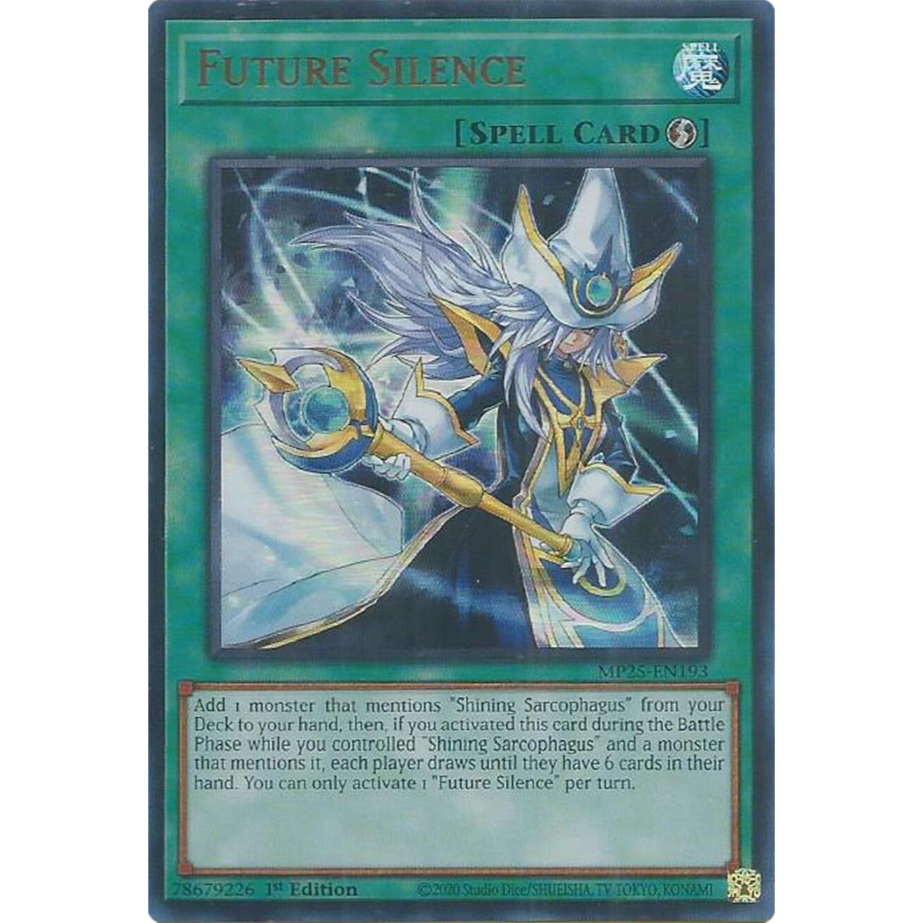 Image for Future Silence (MP25-EN193) (MP25) - YuGiOh