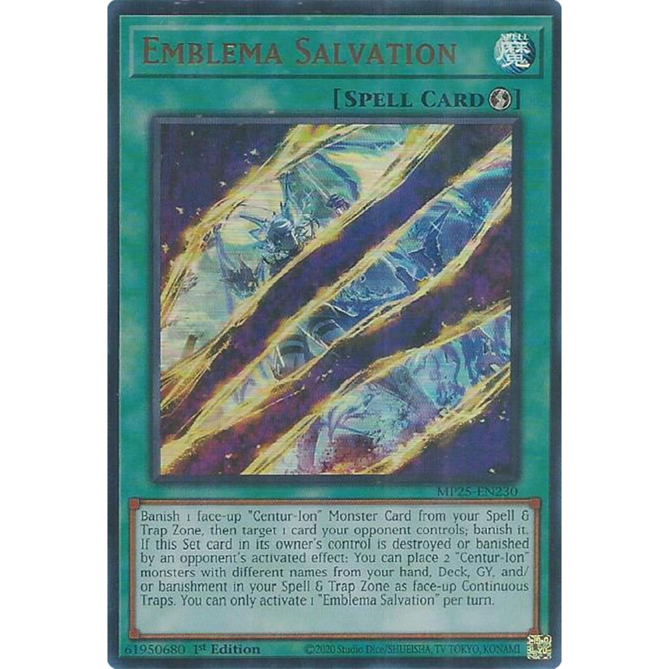Image for Emblema Salvation (MP25-EN230) (MP25) - YuGiOh