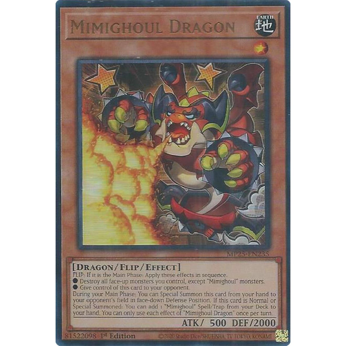 Image for Mimighoul Dragon (MP25-EN235) (MP25) - YuGiOh