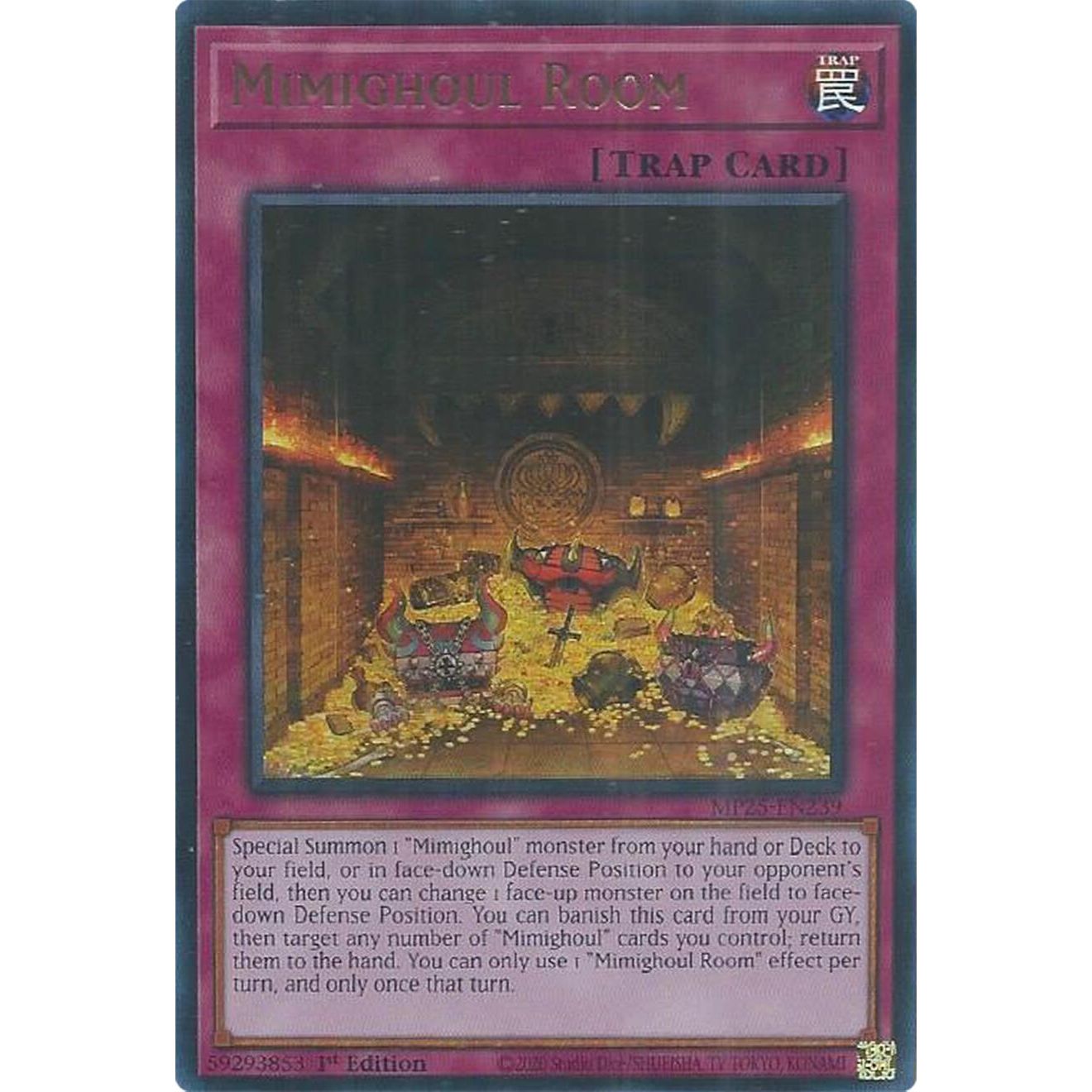 Image for Mimighoul Room (MP25-EN239) (MP25) - YuGiOh