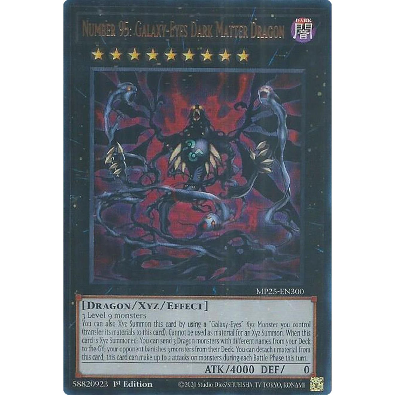 Image for Number 95: Galaxy-Eyes Dark Matter Dragon (MP25-EN300) (MP25) - YuGiOh