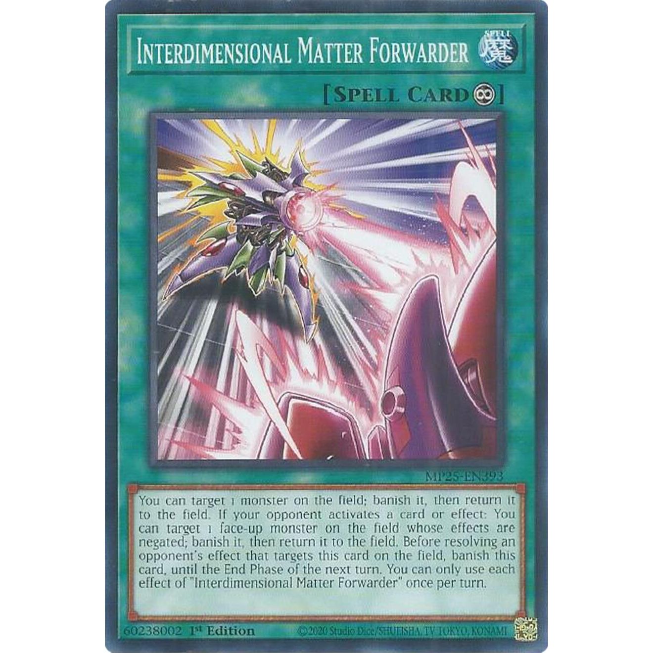 Image for Interdimensional Matter Forwarder (MP25-EN393) (MP25) - YuGiOh