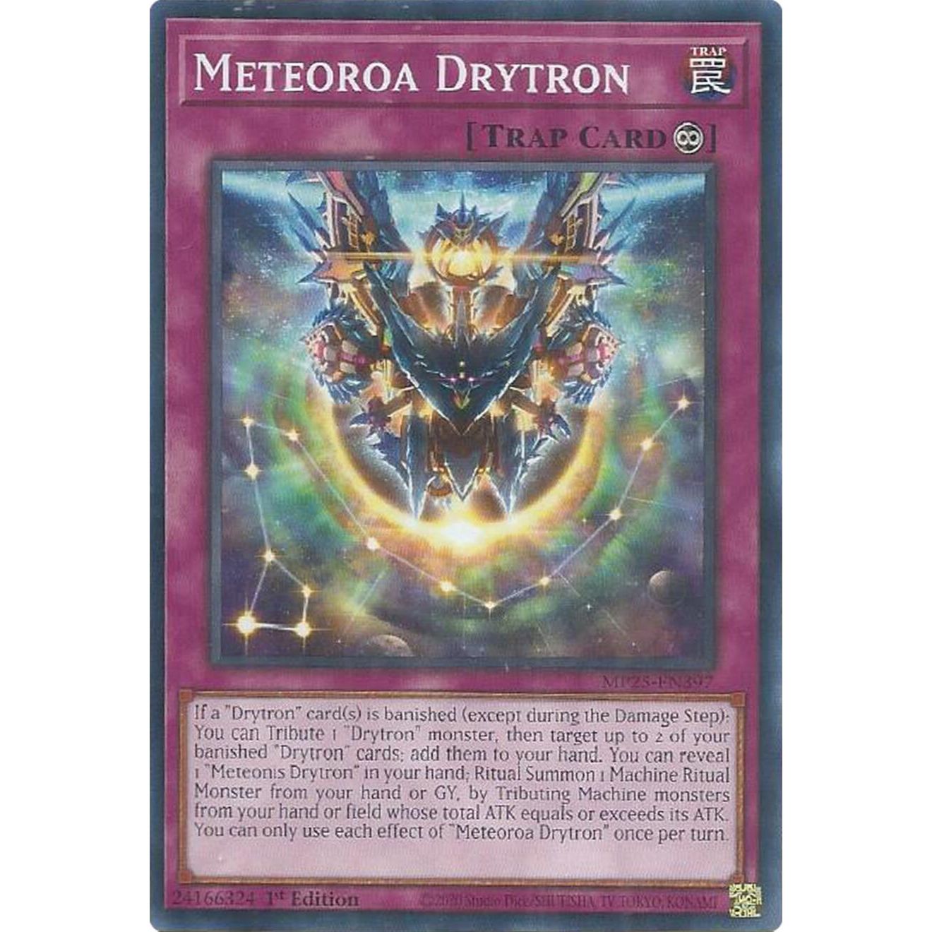 Image for Meteoroa Drytron (MP25-EN397) (MP25) - YuGiOh