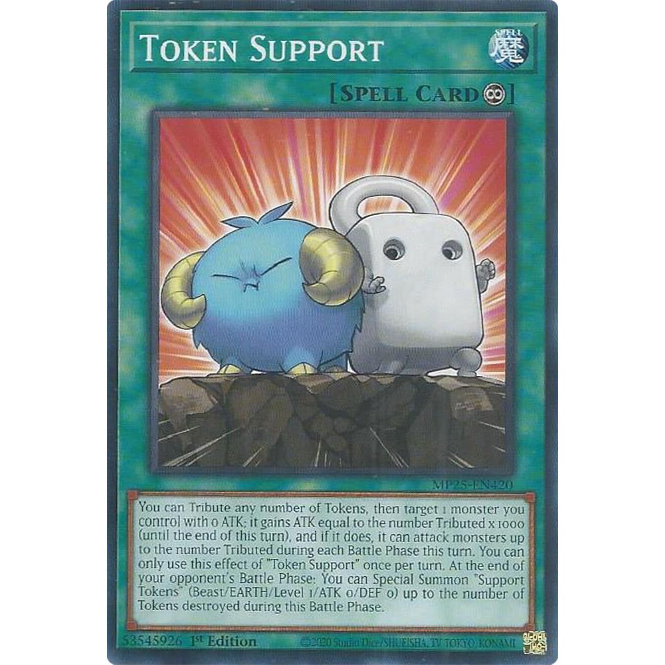 Image for Token Support (MP25-EN420) (MP25) - YuGiOh
