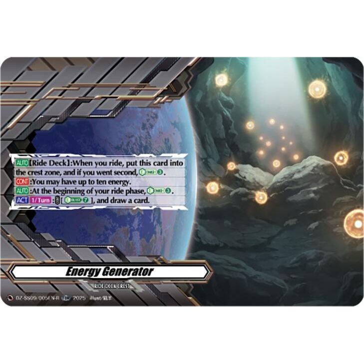 Image for Energy Generator (TDR) (DZ-SS09/005EN-R) (DZ-SS09) - Cardfight Vanguard