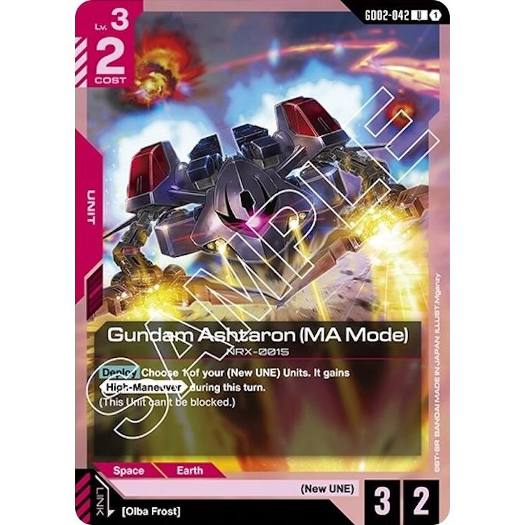 Image for Gundam Ashtaron (MA Mode) (GD02-042) (GD02) - Gundam Card Game