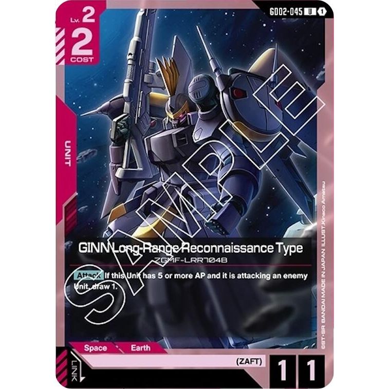 Image for GINN Long-Range Reconnaissance Type (GD02-045) (GD02) - Gundam Card Game
