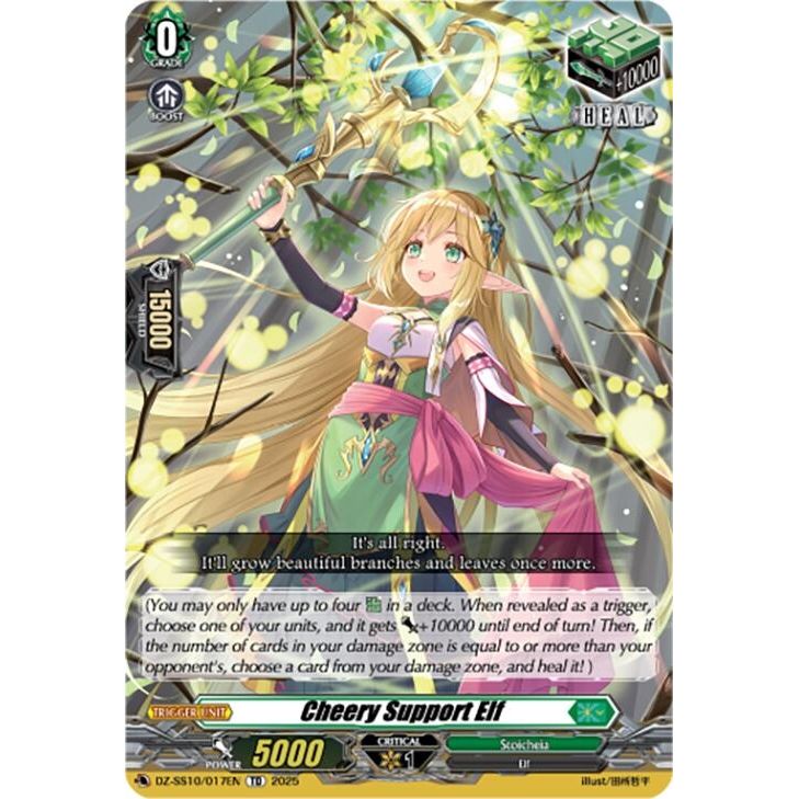 Image for Cheery Support Elf (DZ-SS10/017EN) (DZ-SS10) - Cardfight Vanguard