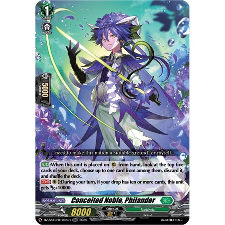 Image for Conceited Noble, Philander (TDR) (DZ-SS10/010EN-R) (DZ-SS10) - Cardfight Vanguard
