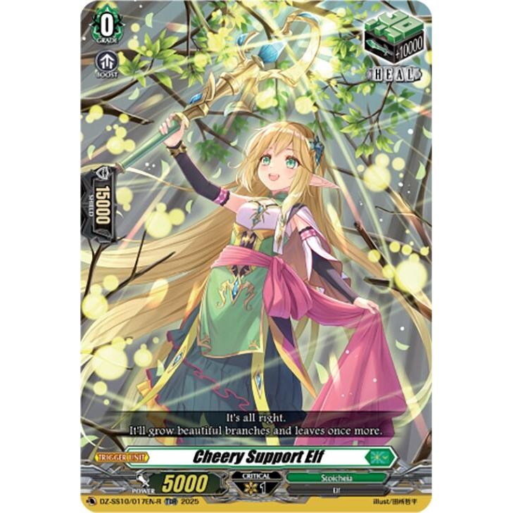 Image for Cheery Support Elf (TDR) (DZ-SS10/017EN-R) (DZ-SS10) - Cardfight Vanguard