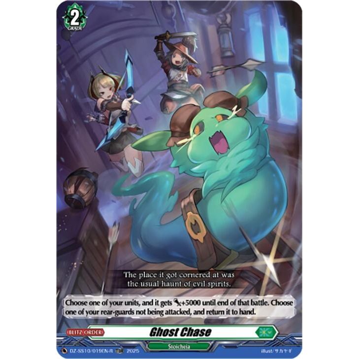 Image for Ghost Chase (TDR) (DZ-SS10/019EN-R) (DZ-SS10) - Cardfight Vanguard