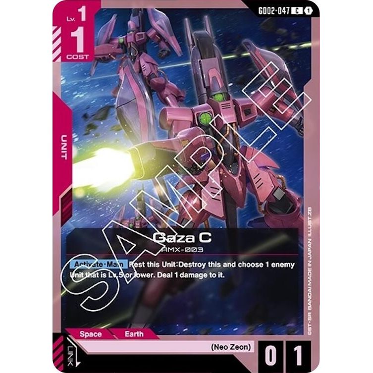 Image for Gaza C (GD02-047) (GD02) - Gundam Card Game