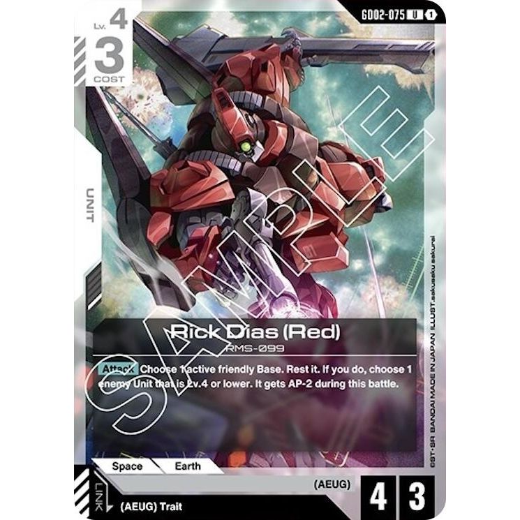 Image for Rick Dias (Red) (GD02-075) (GD02) - Gundam Card Game