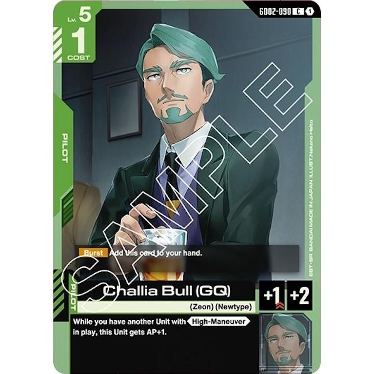 Image for Challia Bull (GQ) (GD02-090) (GD02) - Gundam Card Game