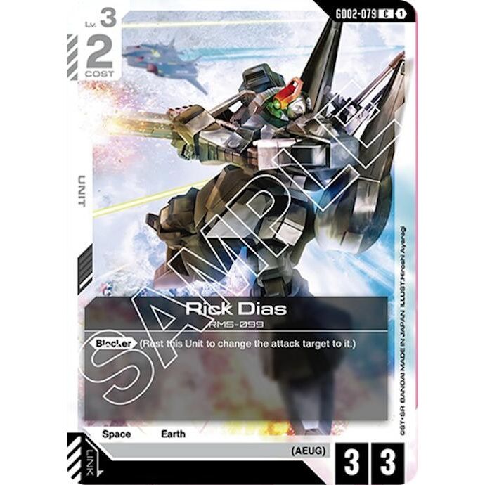 Image for Rick Dias (GD02-079) (GD02) - Gundam Card Game