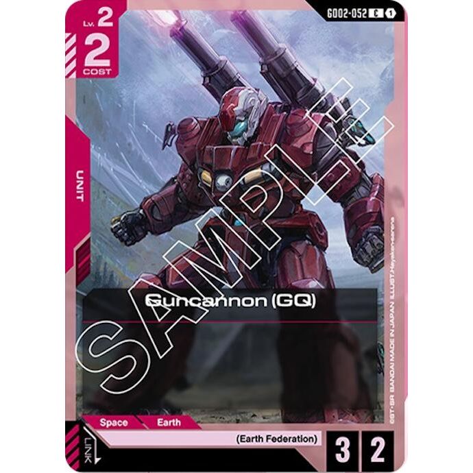 Image for Guncannon (GQ) (GD02-052) (GD02) - Gundam Card Game